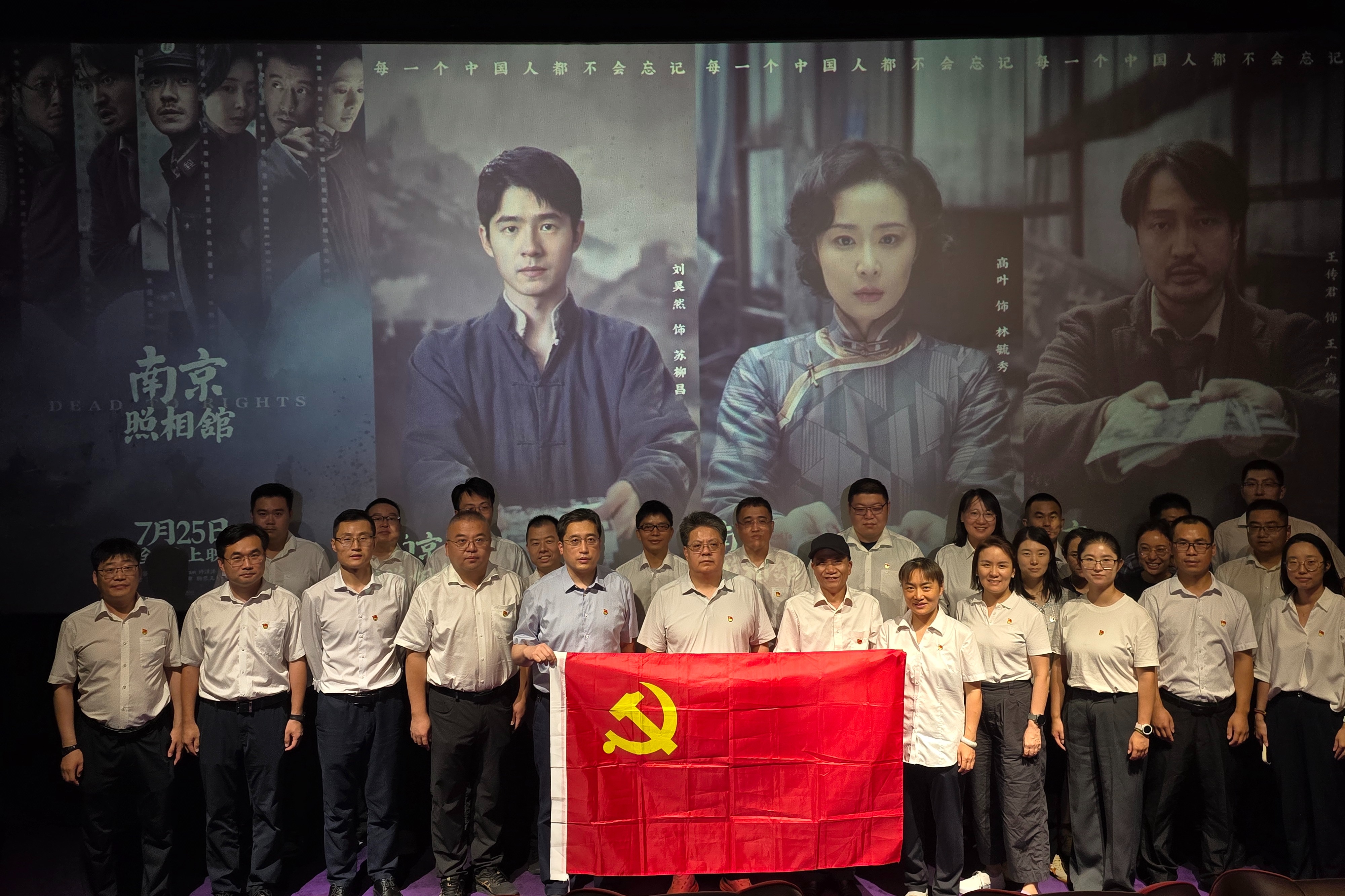 JDB电子·(中国区)试玩平台-JDB电子游戏官网